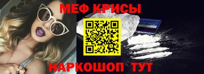гашик Брянск