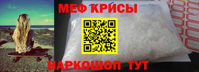 трава Братск