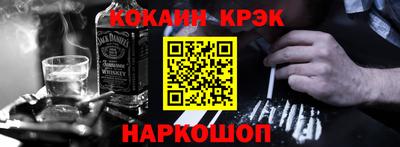 прущая мука Боровичи
