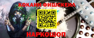 трава Братск