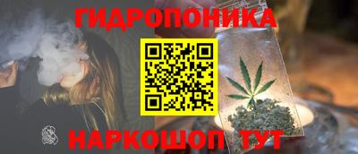 прущая мука Боровичи