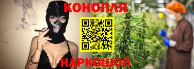 прущая мука Боровичи