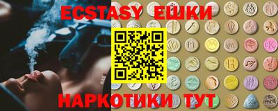прущая мука Боровичи