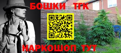 прущая мука Боровичи