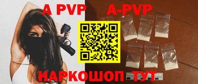 прущая мука Боровичи