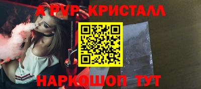 прущая мука Боровичи