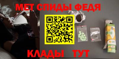 прущая мука Боровичи