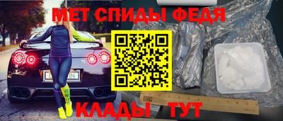 прущая мука Боровичи