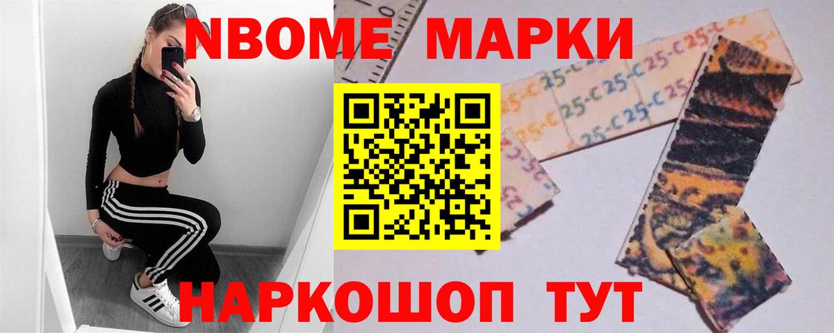 Партизанск  ссылка на мегу как зайти  ЛСД экстази  LSD-25 экстази ecstasy  Вход с VPN  LSD-25 экстази ecstasy 